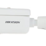 DS-2CD2646G2-IZS - HIKVISION 4MP ACUSENSE MOTORIZED OUTDOOR IP BULLET CAMERA