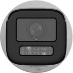 DS-2CD1643G2-LIZU(2.8-12mm)(O-STD) - Hikvision 4mp Motorized VF Bullet camera
